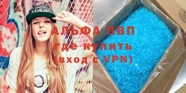 мет Заводоуковск