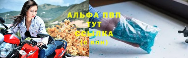 круглые Заволжье