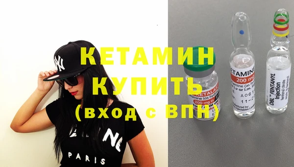 круглые Заволжье