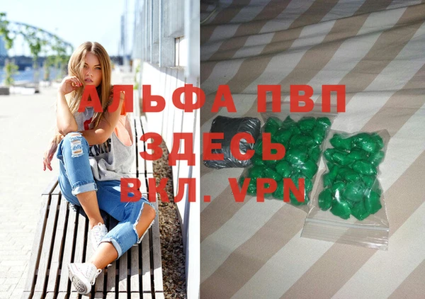 круглые Заволжье