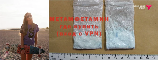 круглые Заволжье