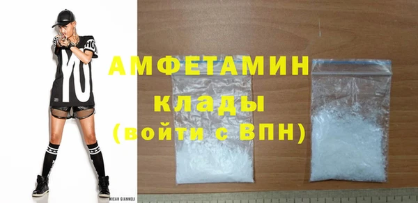 круглые Заволжье