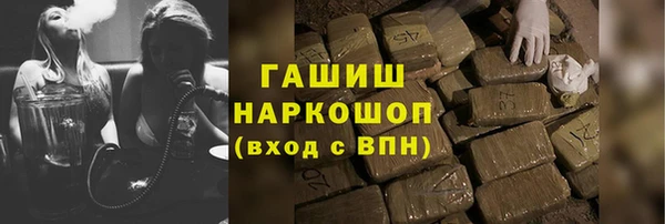 таблы Ельня