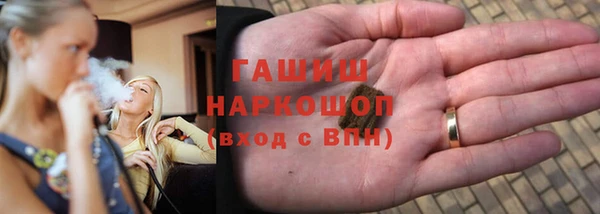 круглые Заволжье