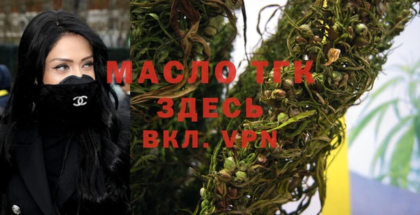 круглые Заволжье