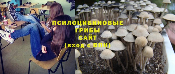 круглые Заволжье