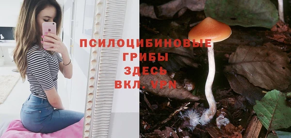 круглые Заволжье