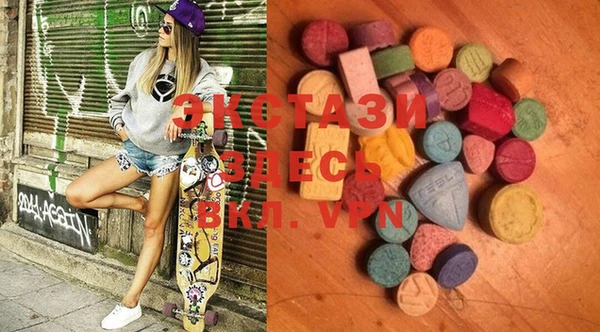 2c-b Елизово