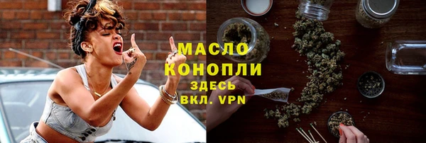 круглые Заволжье